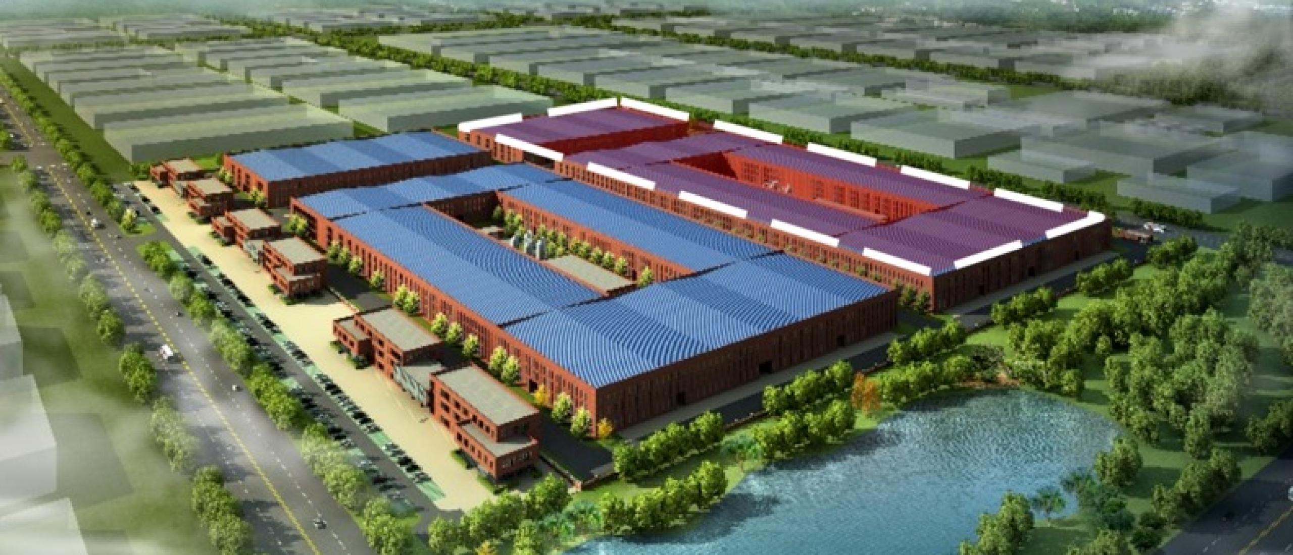 Gotion proposed plant